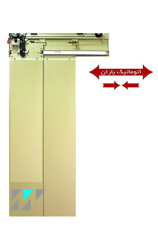 درب اتوماتیک یاران
